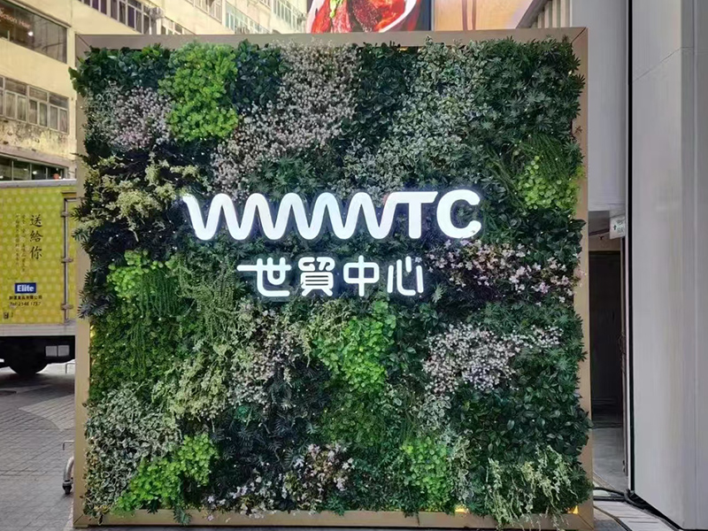 Custom Artificial Plant Wall