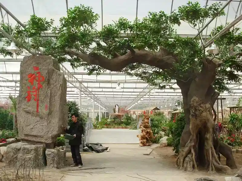 articial tree prop