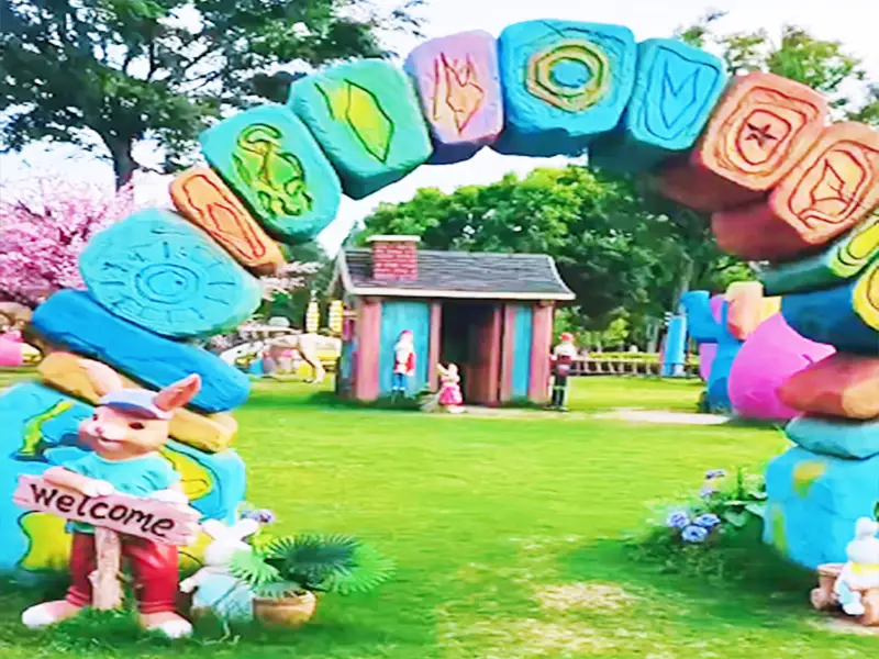 Park Entrance Decor Prop Making